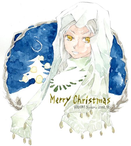 [ Merry Christmas! ]
